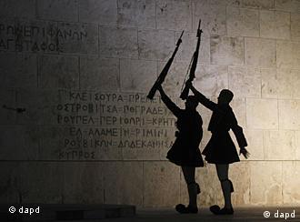 Τι θα μας φέρει το 2012 εσύ αποφασίζεις