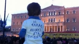 Αντίσταση στην κατοχή της χώρας