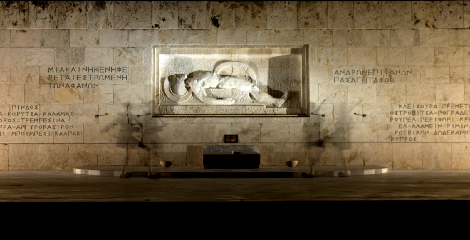 Η Εθνική αξιοπρέπεια και ανεξαρτησία είναι ο μοναδικός και επιτεύξιμος στόχος